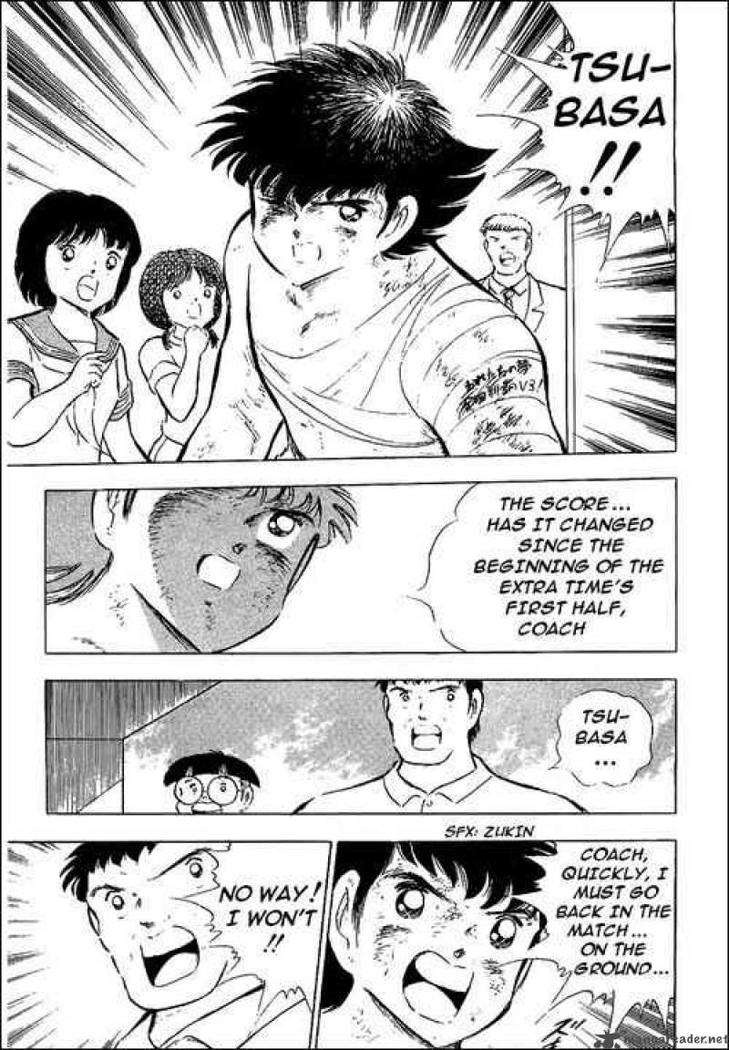 Captain Tsubasa 82 30