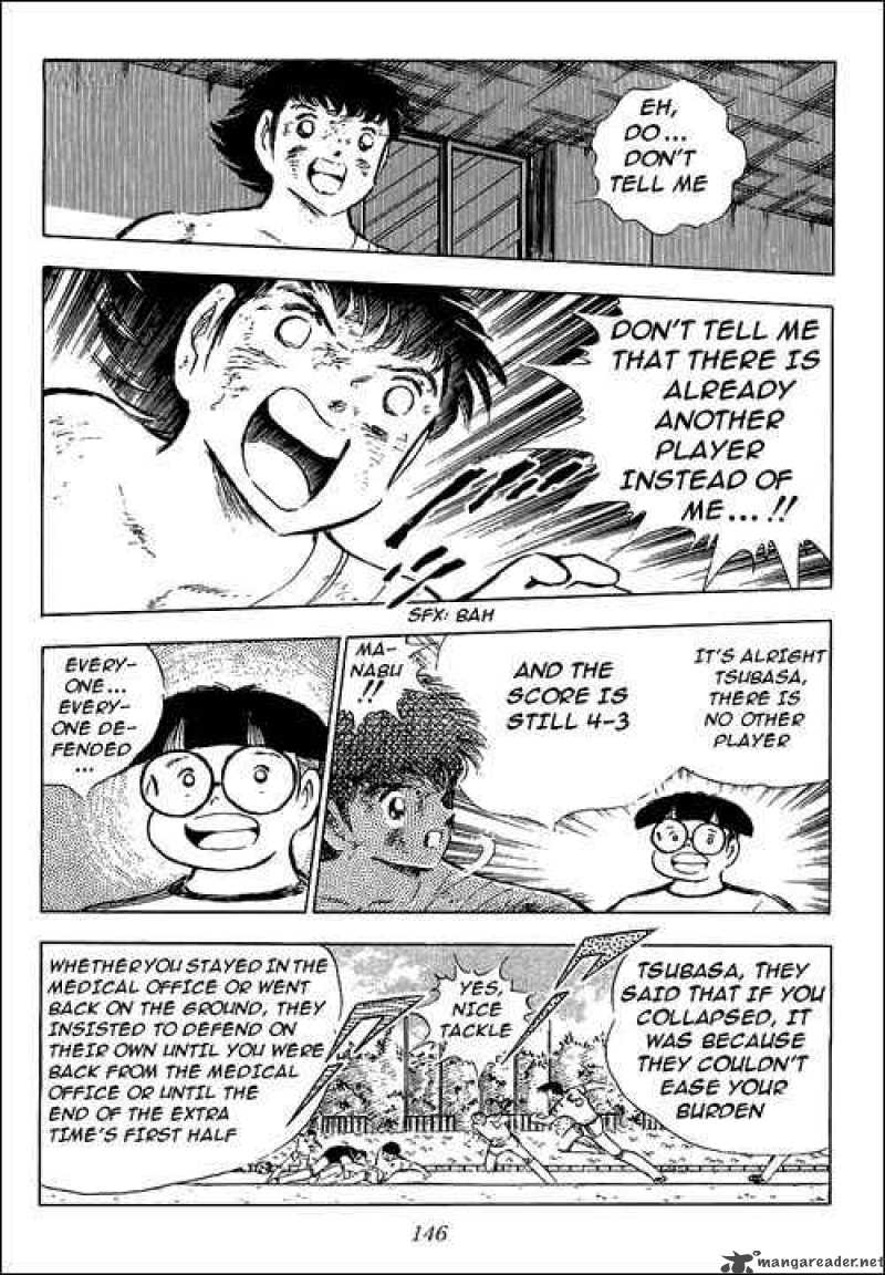 Captain Tsubasa 82 31