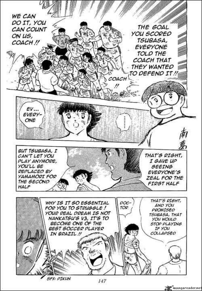Captain Tsubasa 82 32