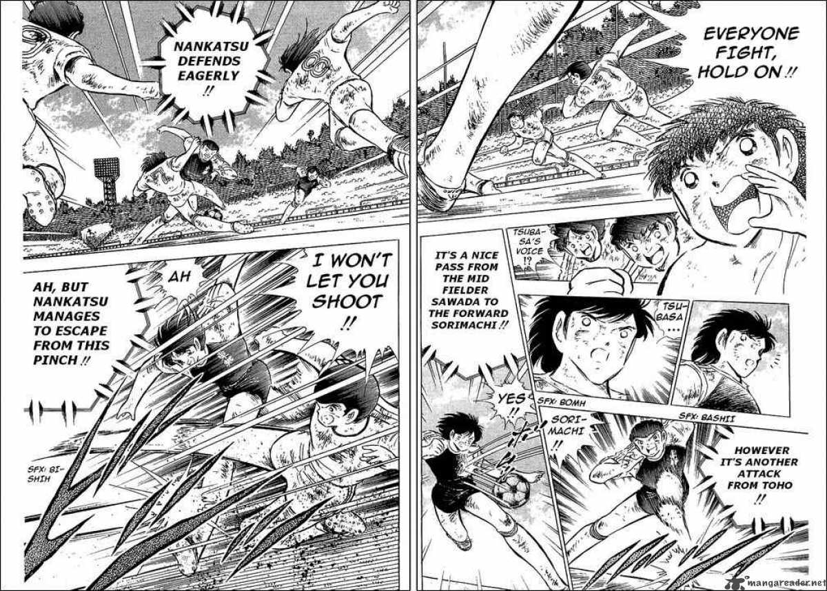 Captain Tsubasa 82 35