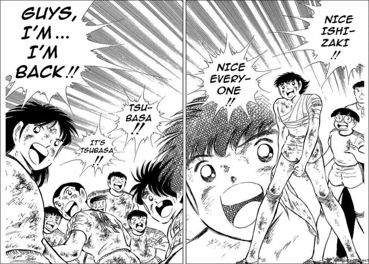 Captain Tsubasa 82 36