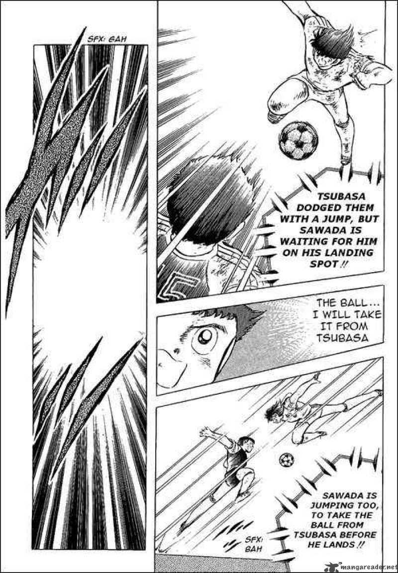 Captain Tsubasa 82 5
