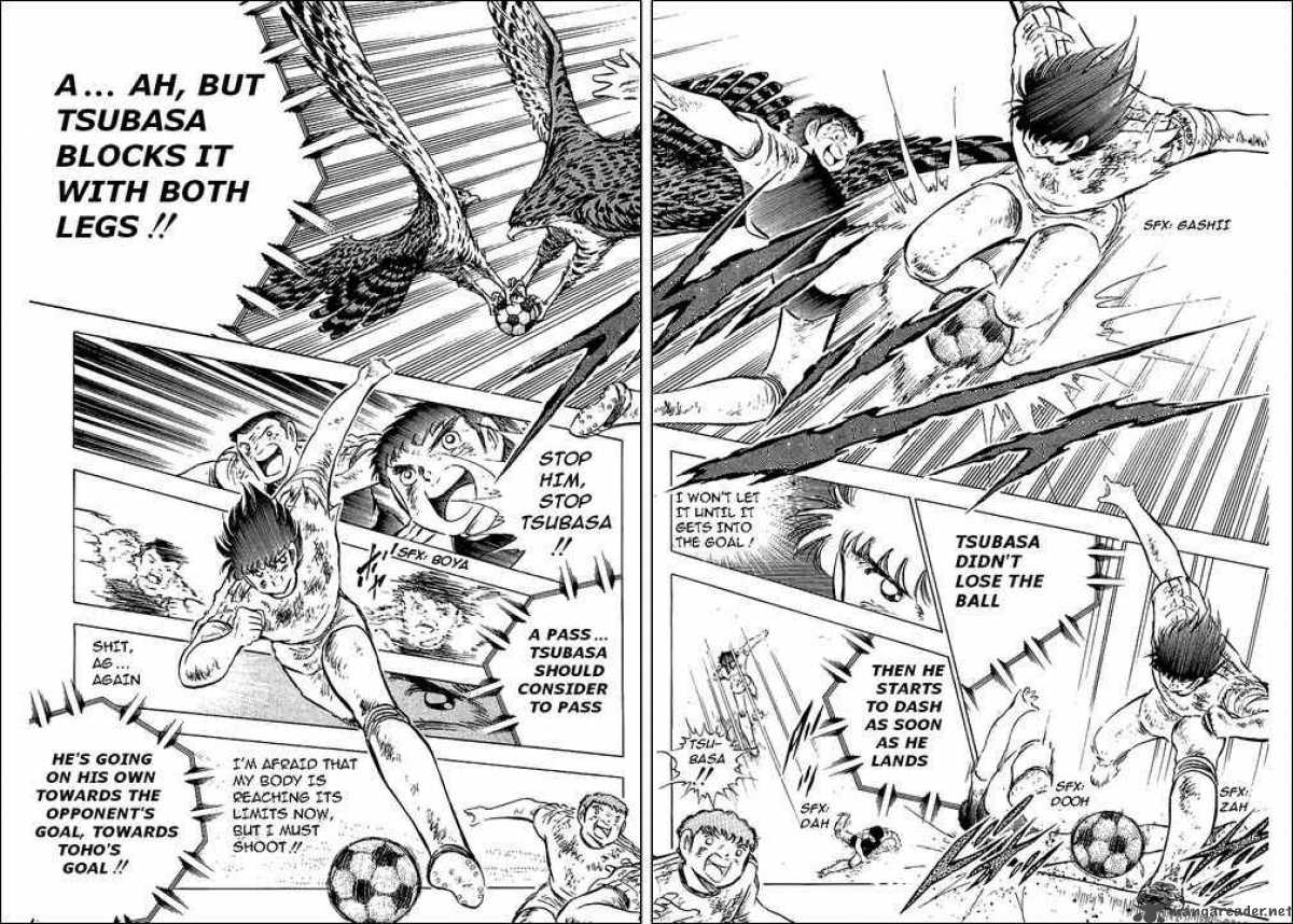 Captain Tsubasa 82 6