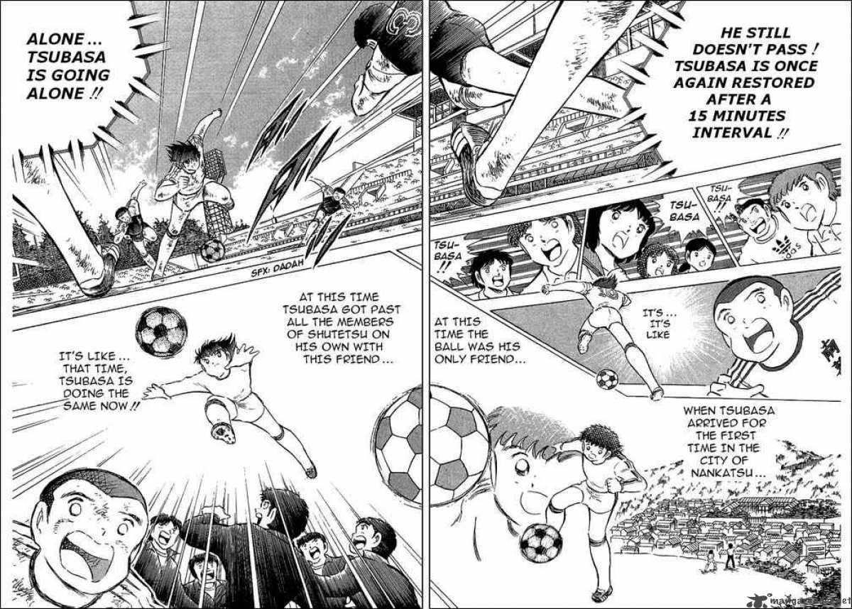 Captain Tsubasa 82 7