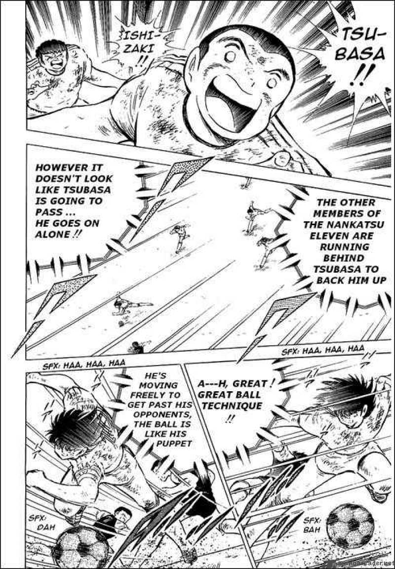 Captain Tsubasa 82 8