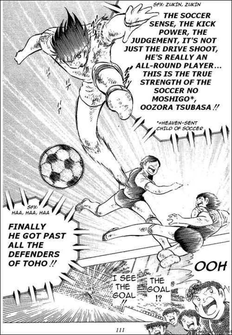 Captain Tsubasa 82 9