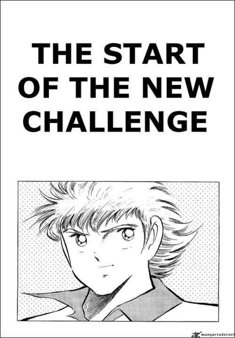 Captain Tsubasa 85 1