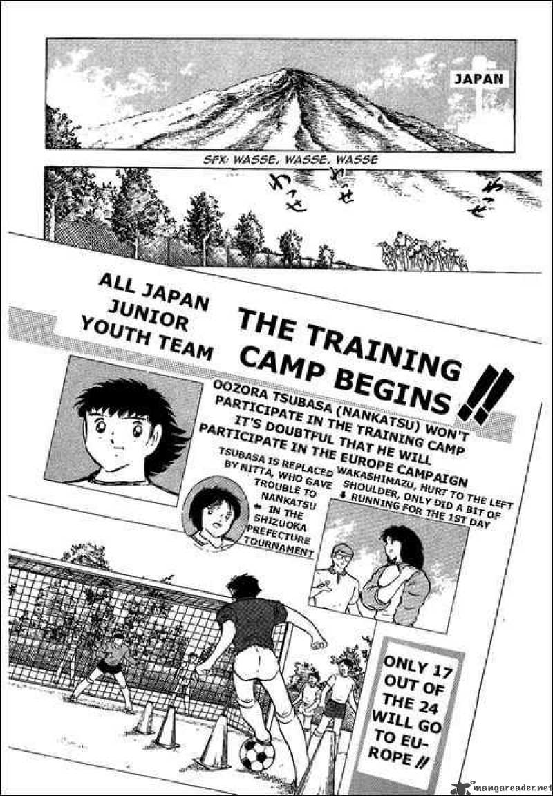 Captain Tsubasa 85 10