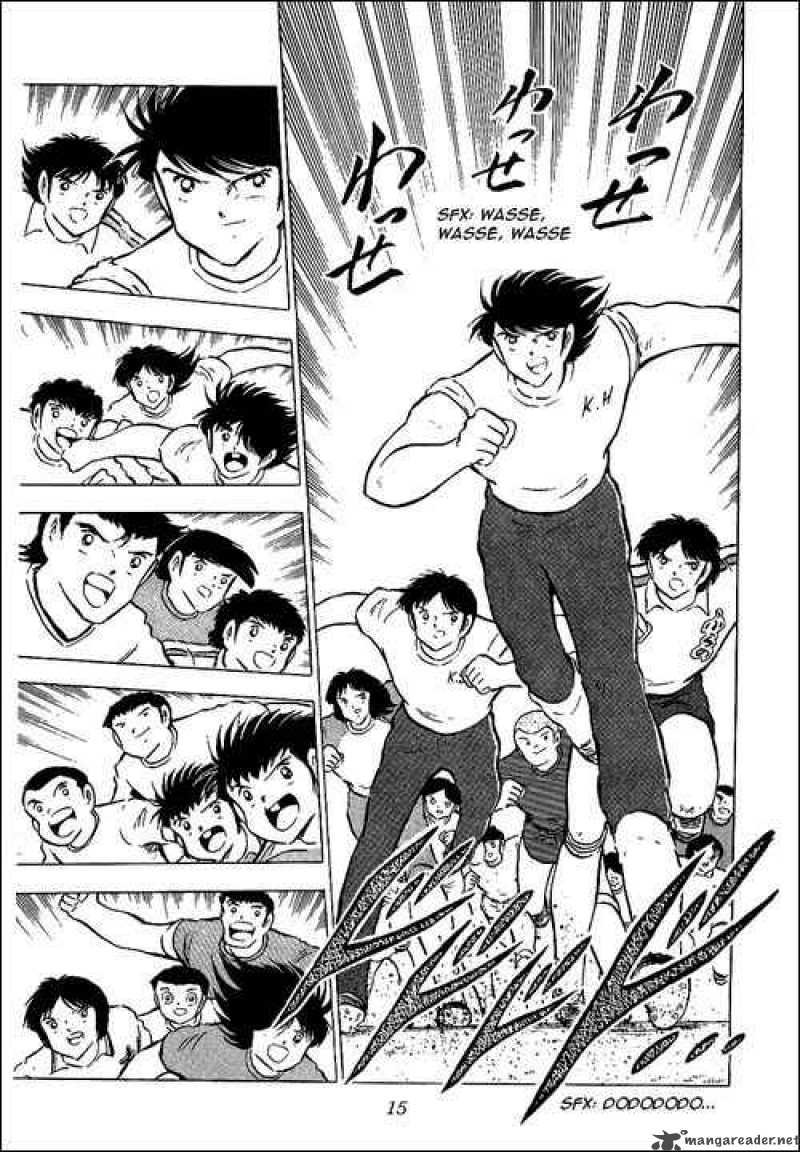 Captain Tsubasa 85 11