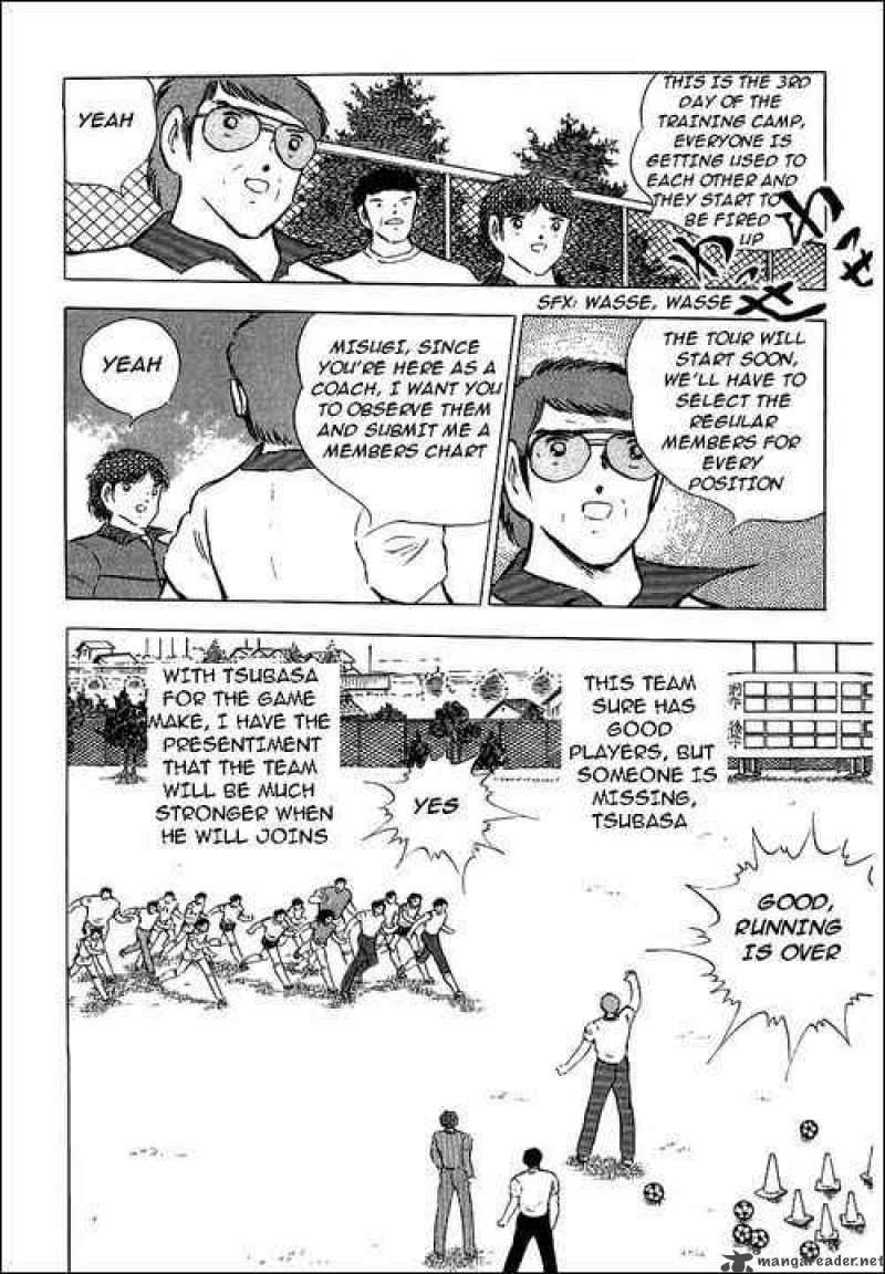 Captain Tsubasa 85 12