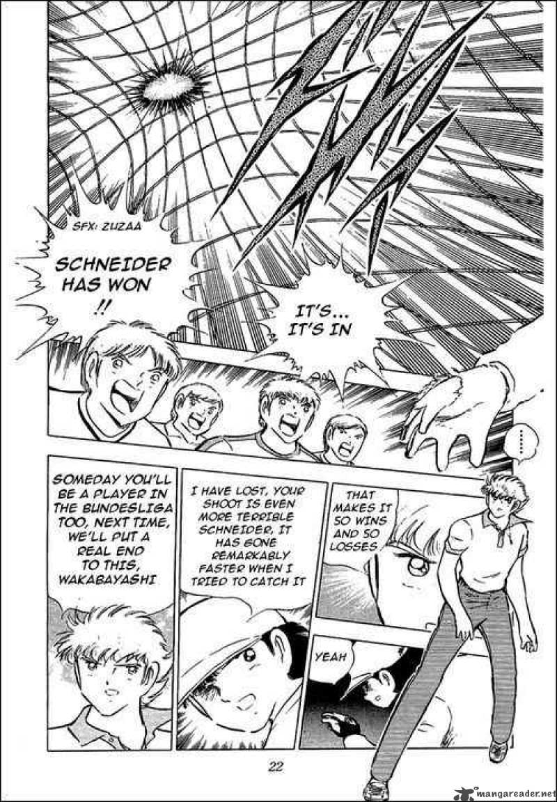 Captain Tsubasa 85 17