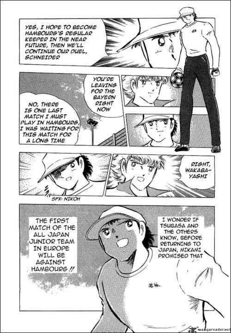 Captain Tsubasa 85 18