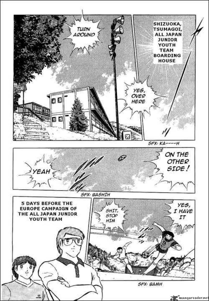 Captain Tsubasa 85 19