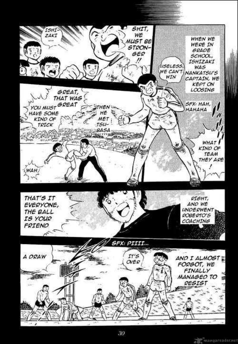 Captain Tsubasa 85 25