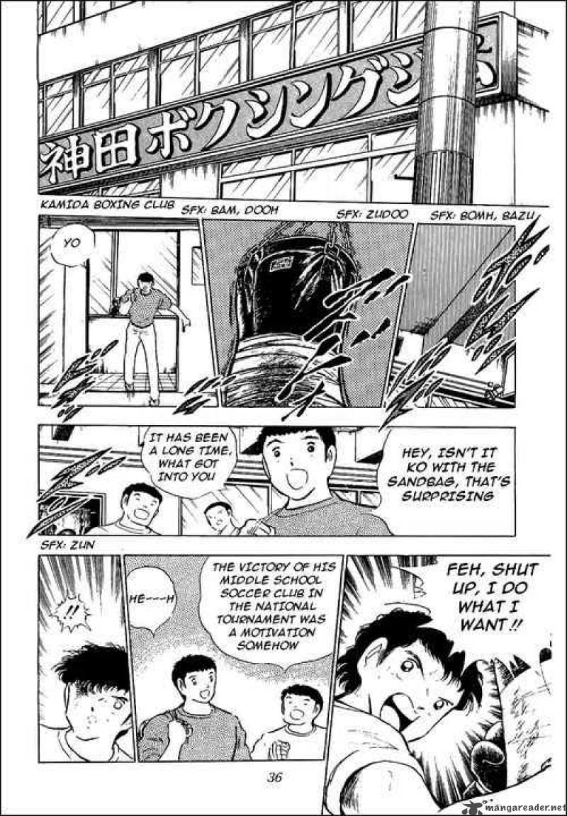 Captain Tsubasa 85 31