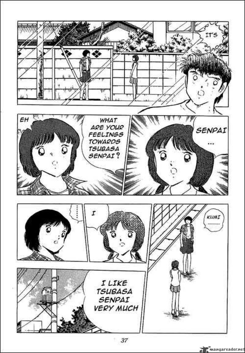 Captain Tsubasa 85 32