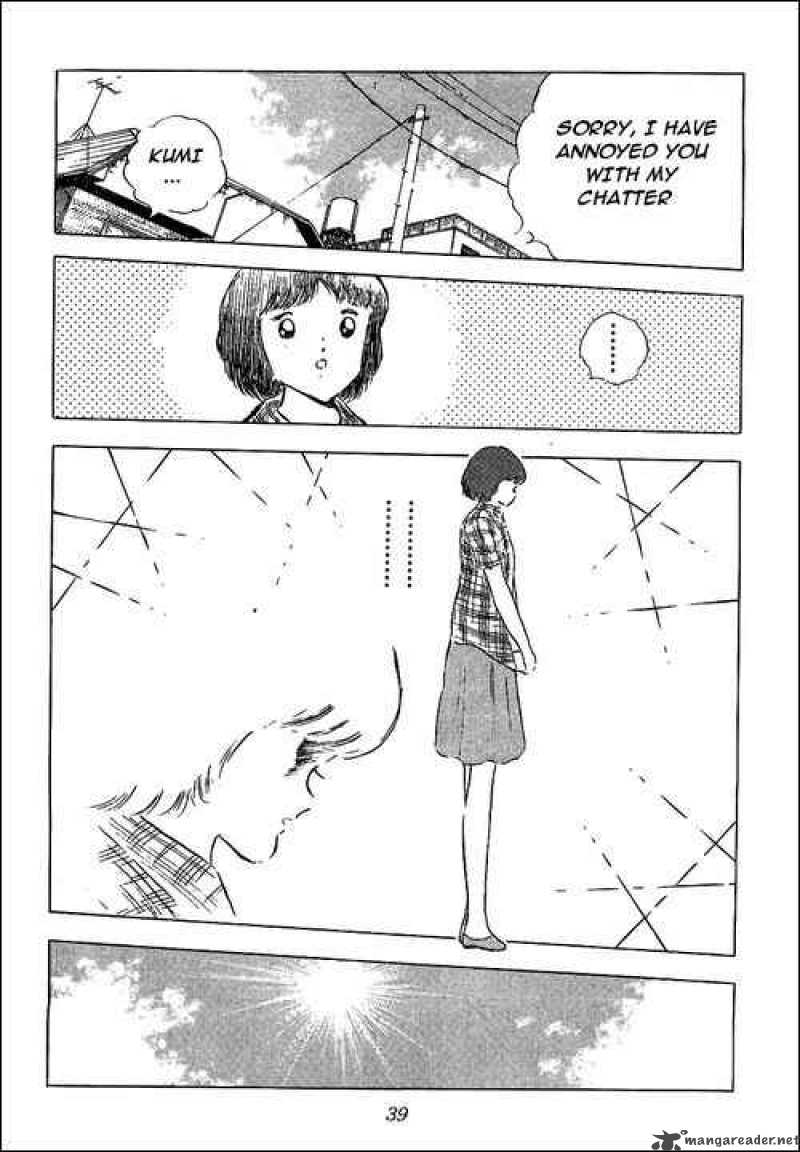 Captain Tsubasa 85 34