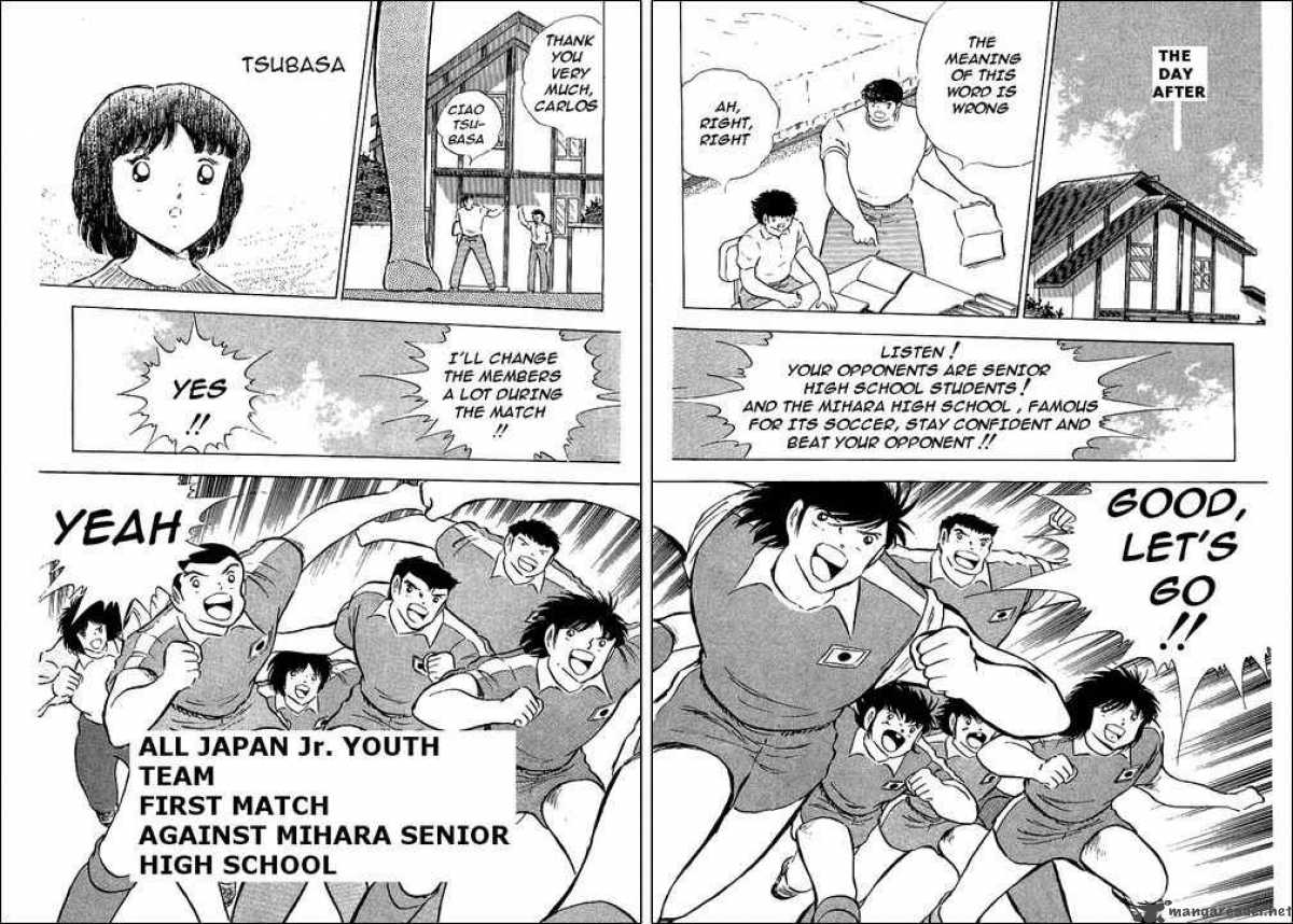 Captain Tsubasa 85 35