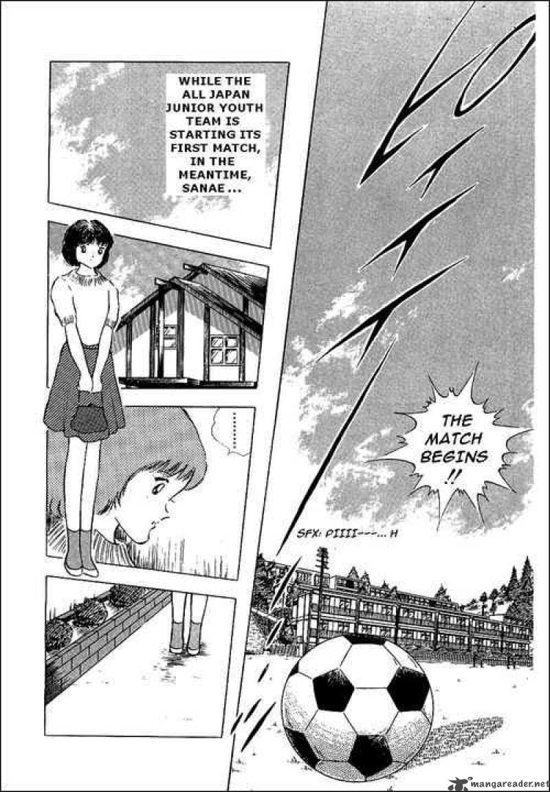 Captain Tsubasa 85 36