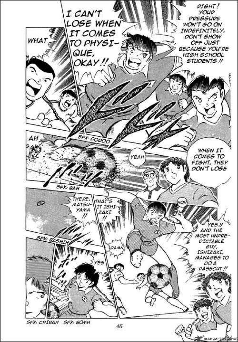 Captain Tsubasa 85 40