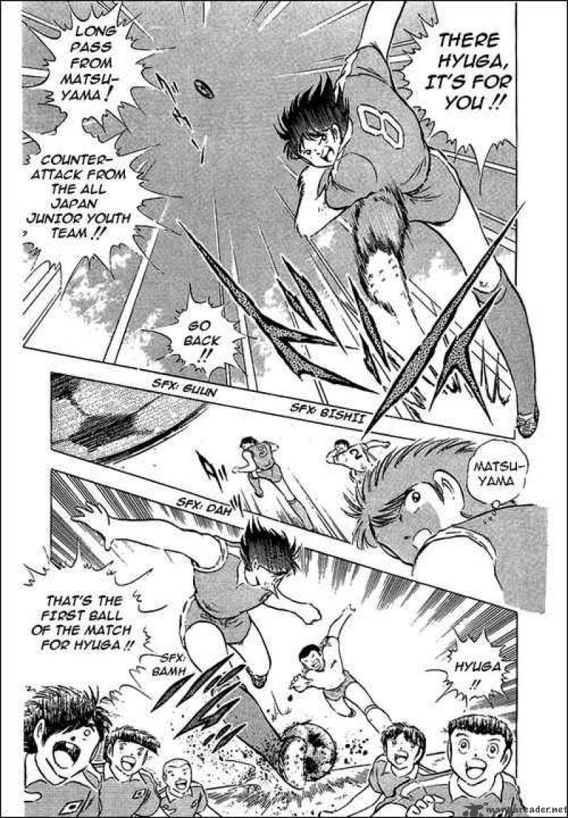 Captain Tsubasa 85 41