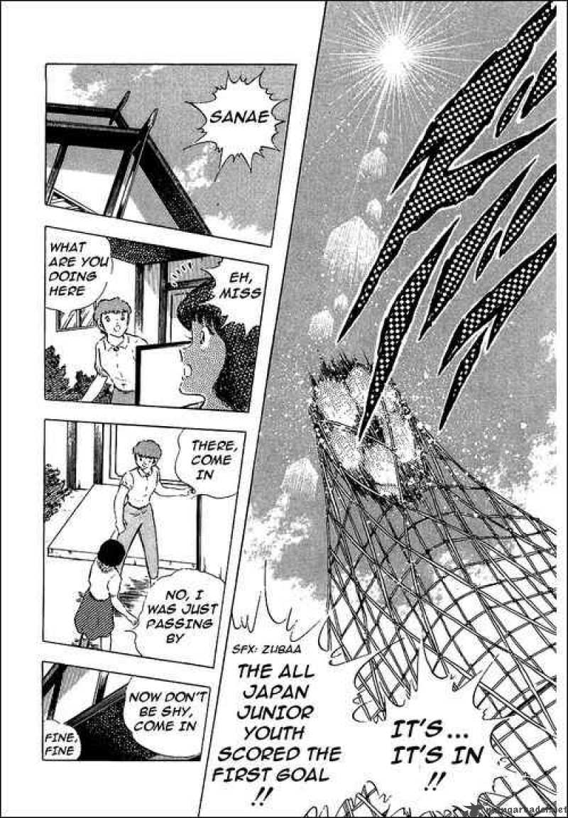 Captain Tsubasa 85 43