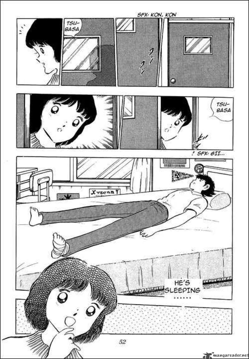 Captain Tsubasa 85 45