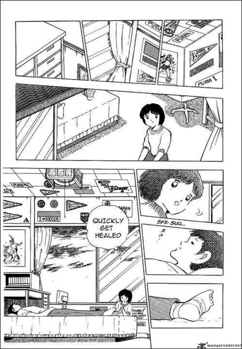Captain Tsubasa 85 46