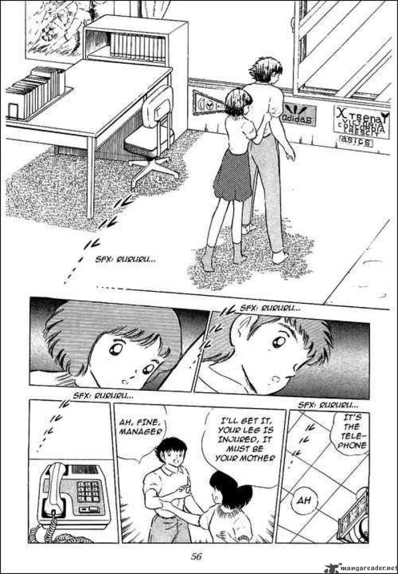 Captain Tsubasa 85 49