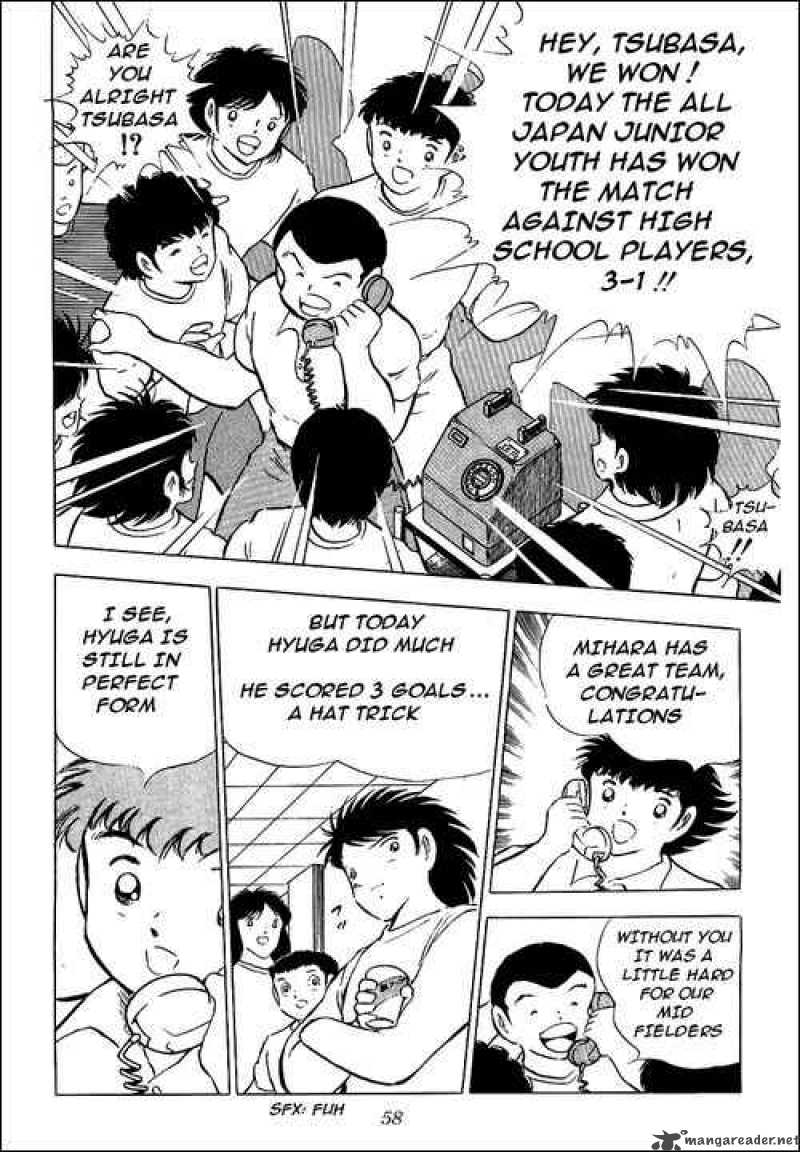 Captain Tsubasa 85 51