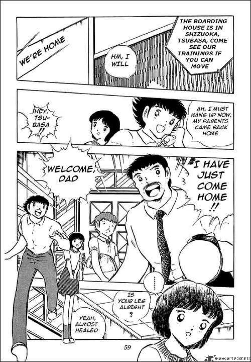 Captain Tsubasa 85 52