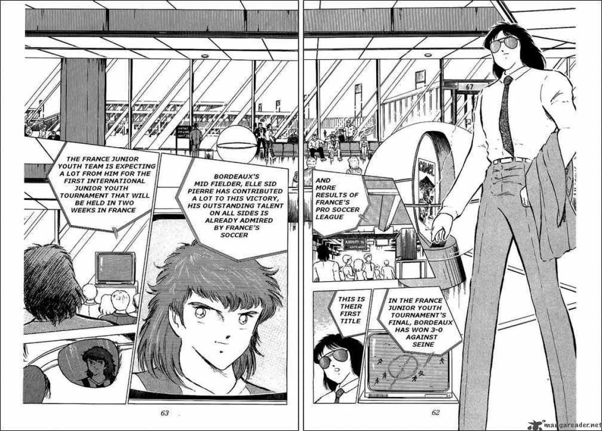 Captain Tsubasa 85 55