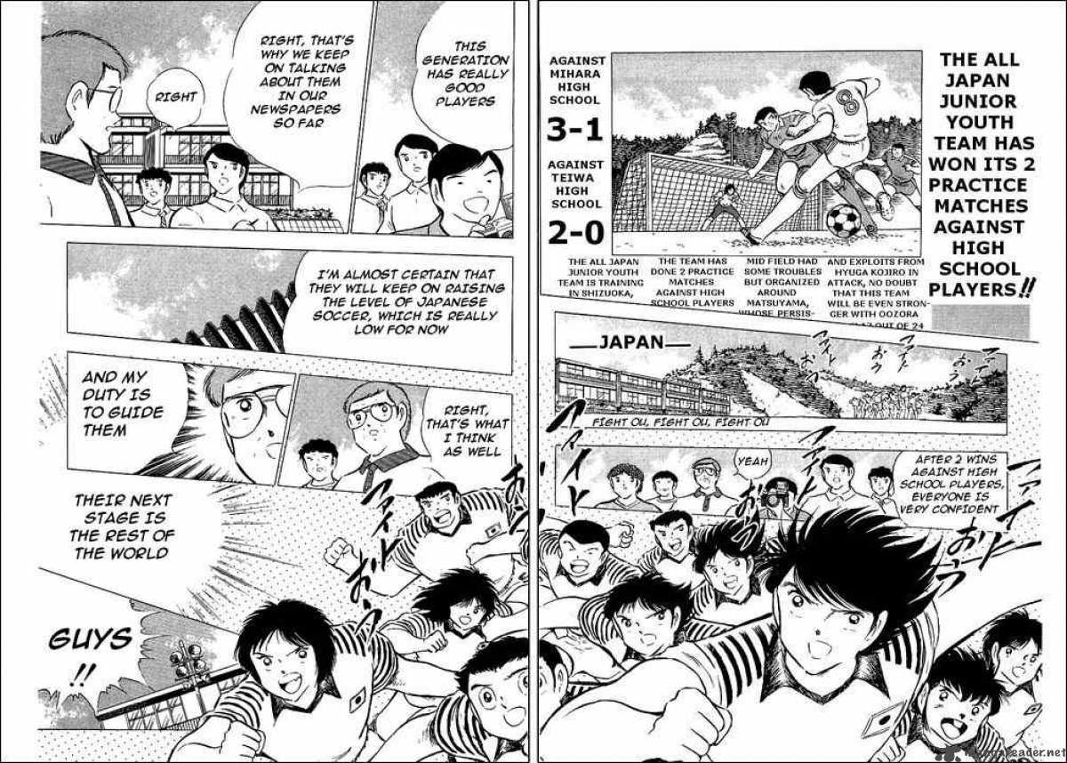 Captain Tsubasa 85 56