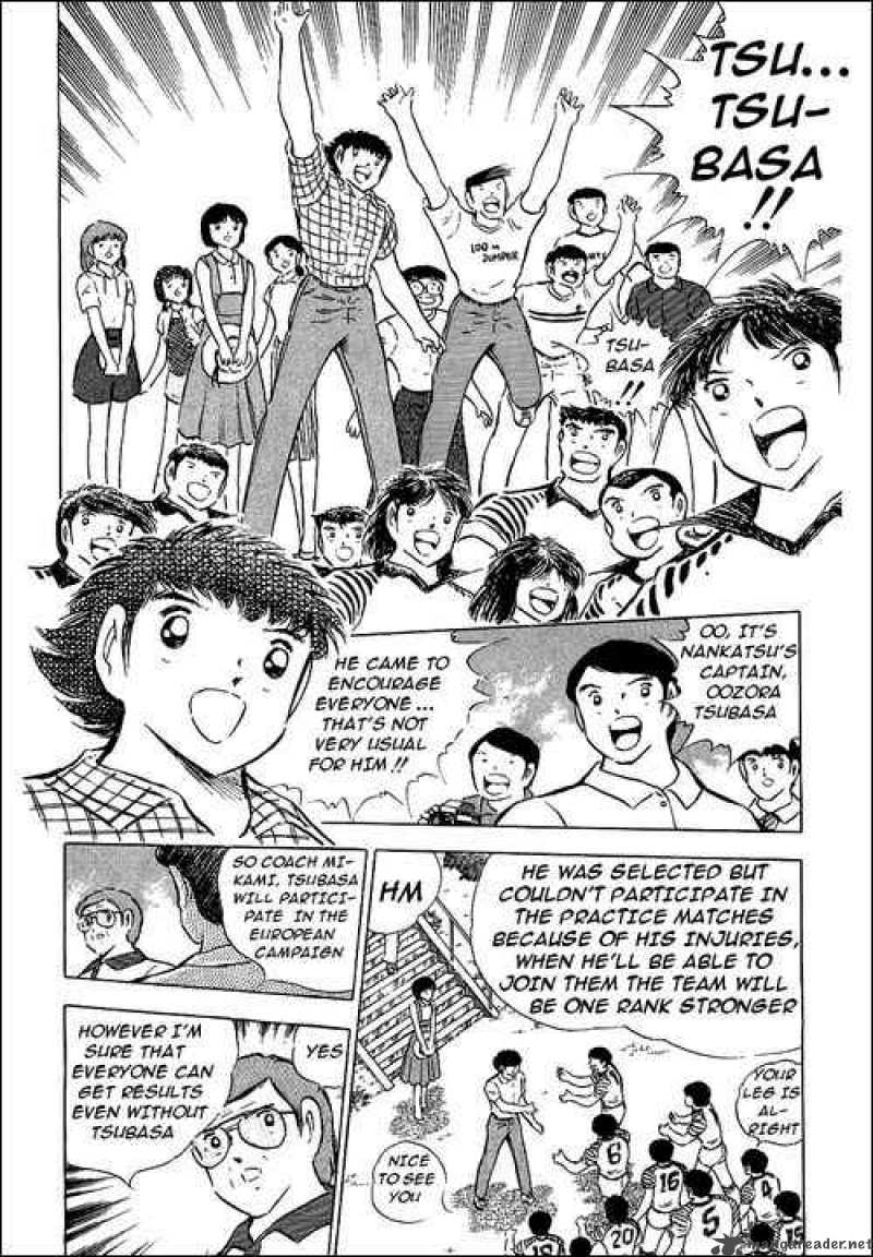 Captain Tsubasa 85 57