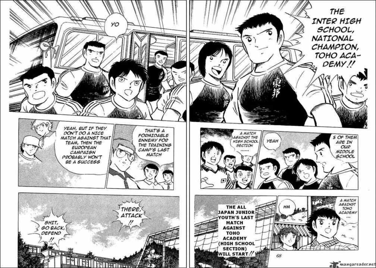 Captain Tsubasa 85 59
