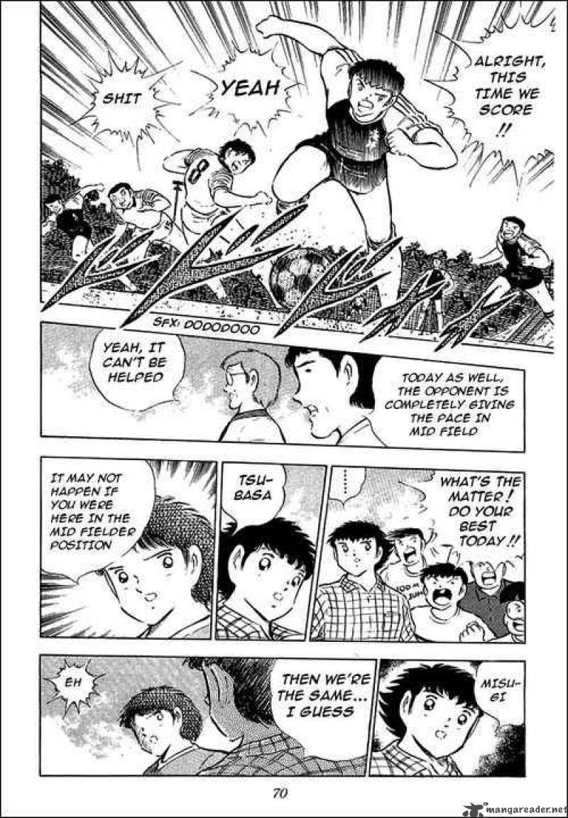 Captain Tsubasa 85 60