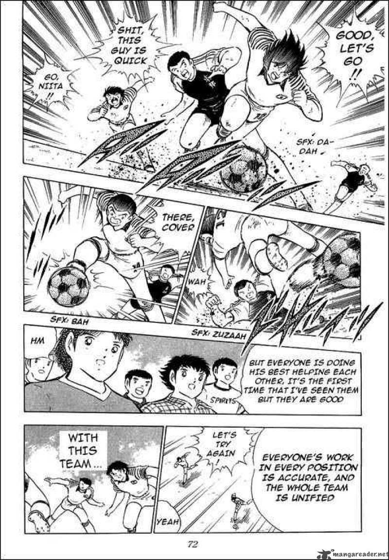 Captain Tsubasa 85 62