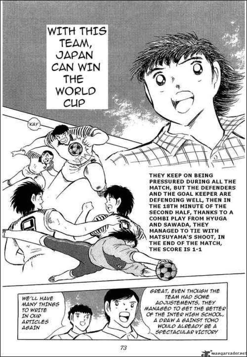 Captain Tsubasa 85 63