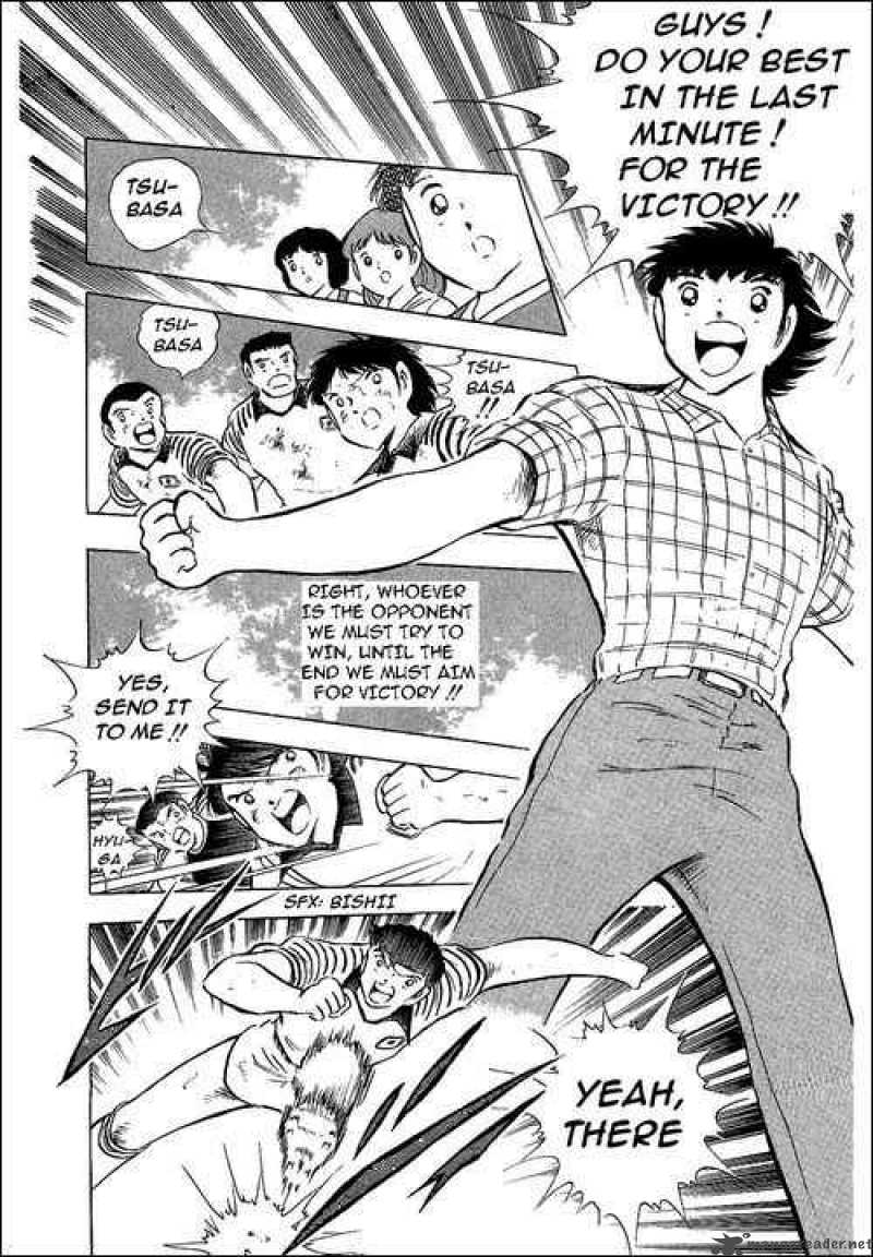 Captain Tsubasa 85 64