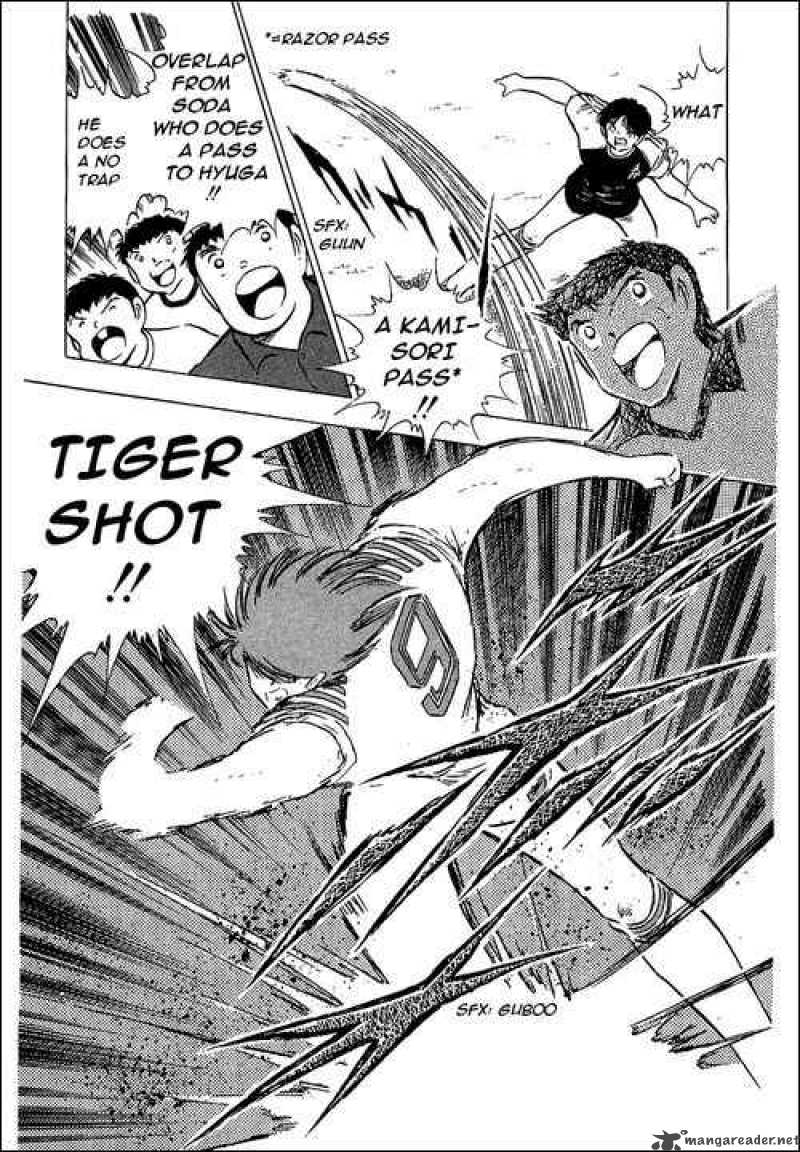 Captain Tsubasa 85 65