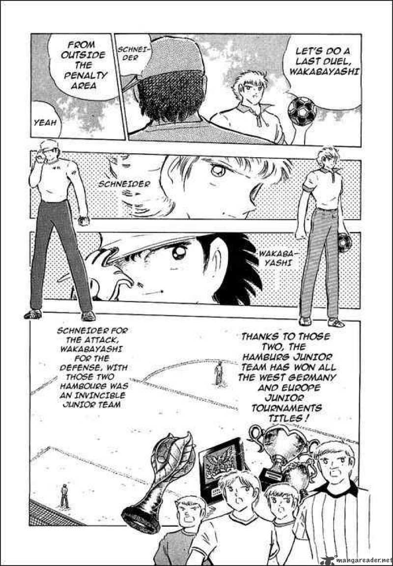 Captain Tsubasa 85 7
