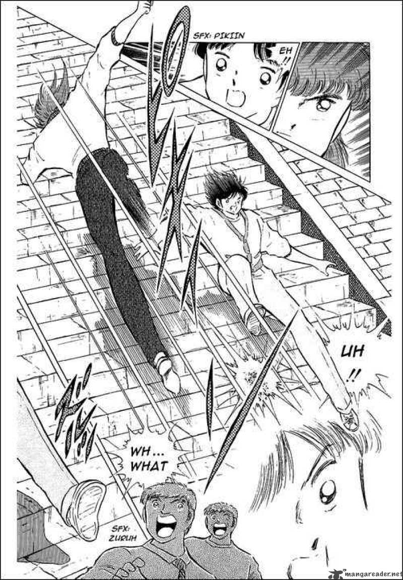 Captain Tsubasa 85 71