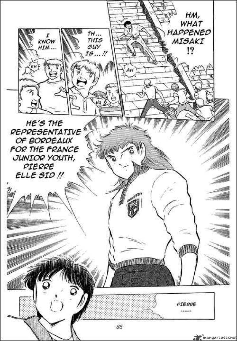 Captain Tsubasa 85 73
