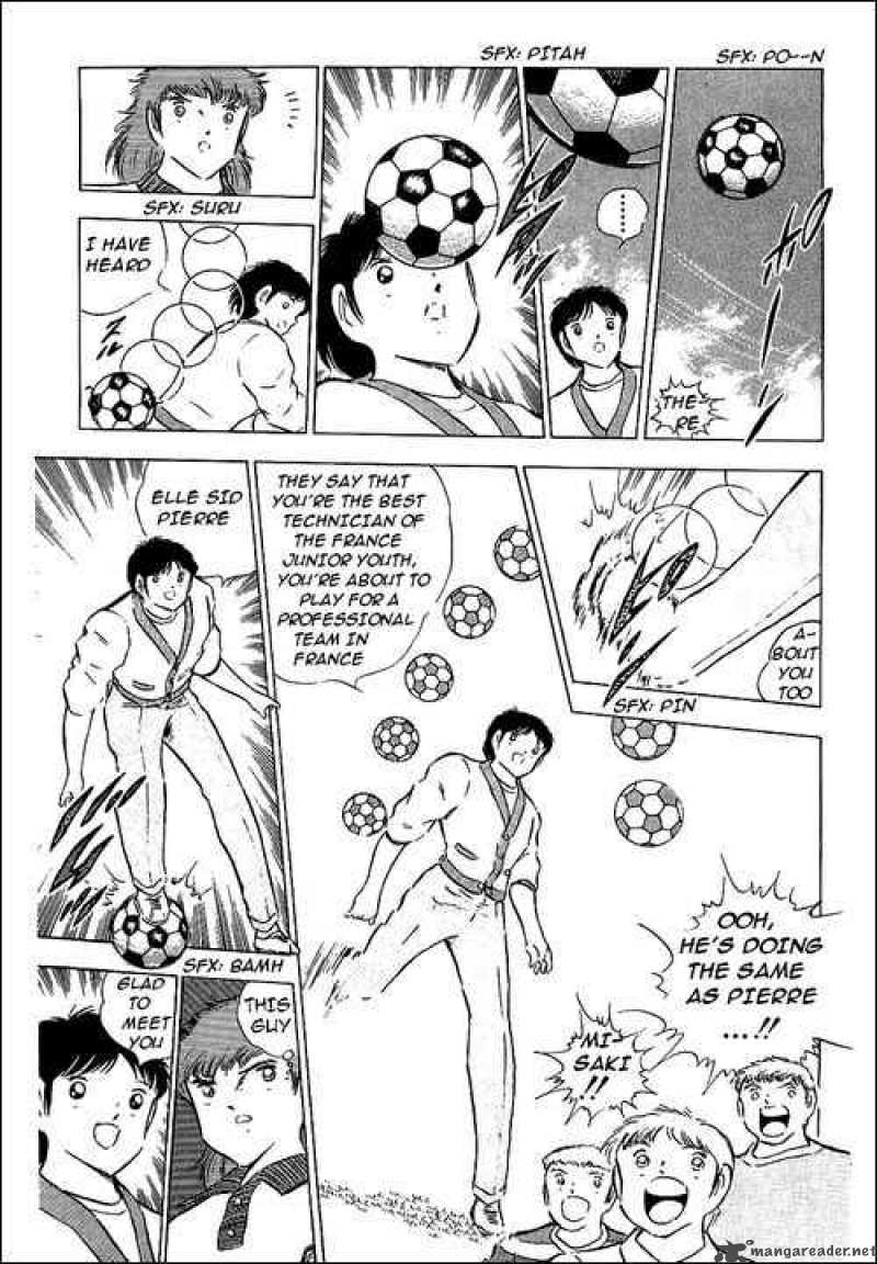 Captain Tsubasa 85 80