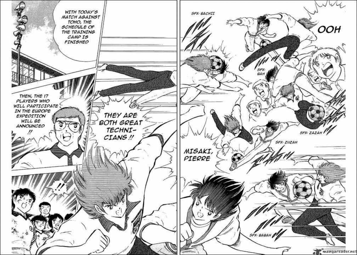 Captain Tsubasa 85 86
