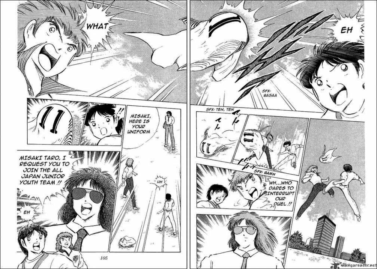 Captain Tsubasa 85 88