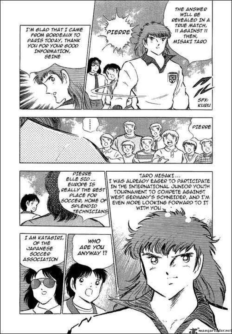 Captain Tsubasa 85 90
