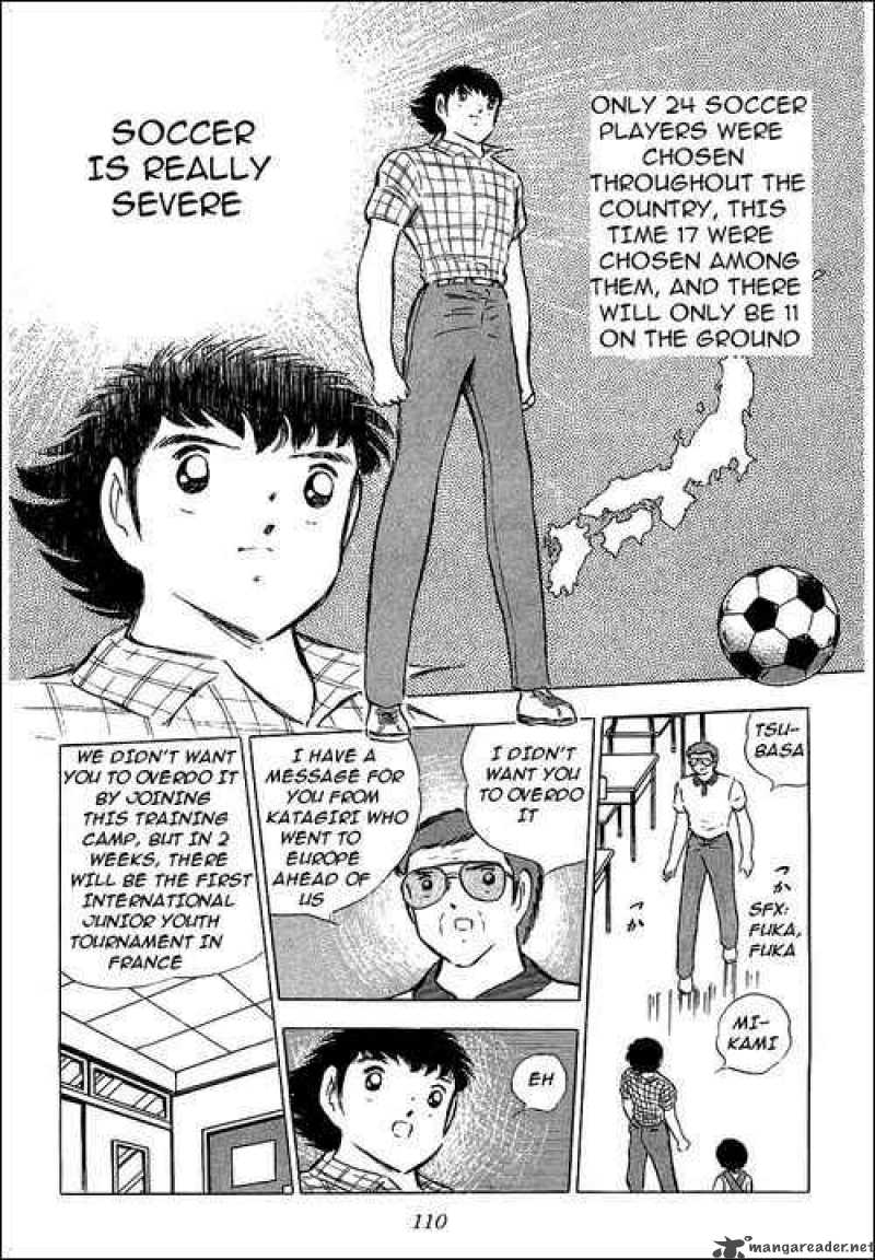 Captain Tsubasa 85 93