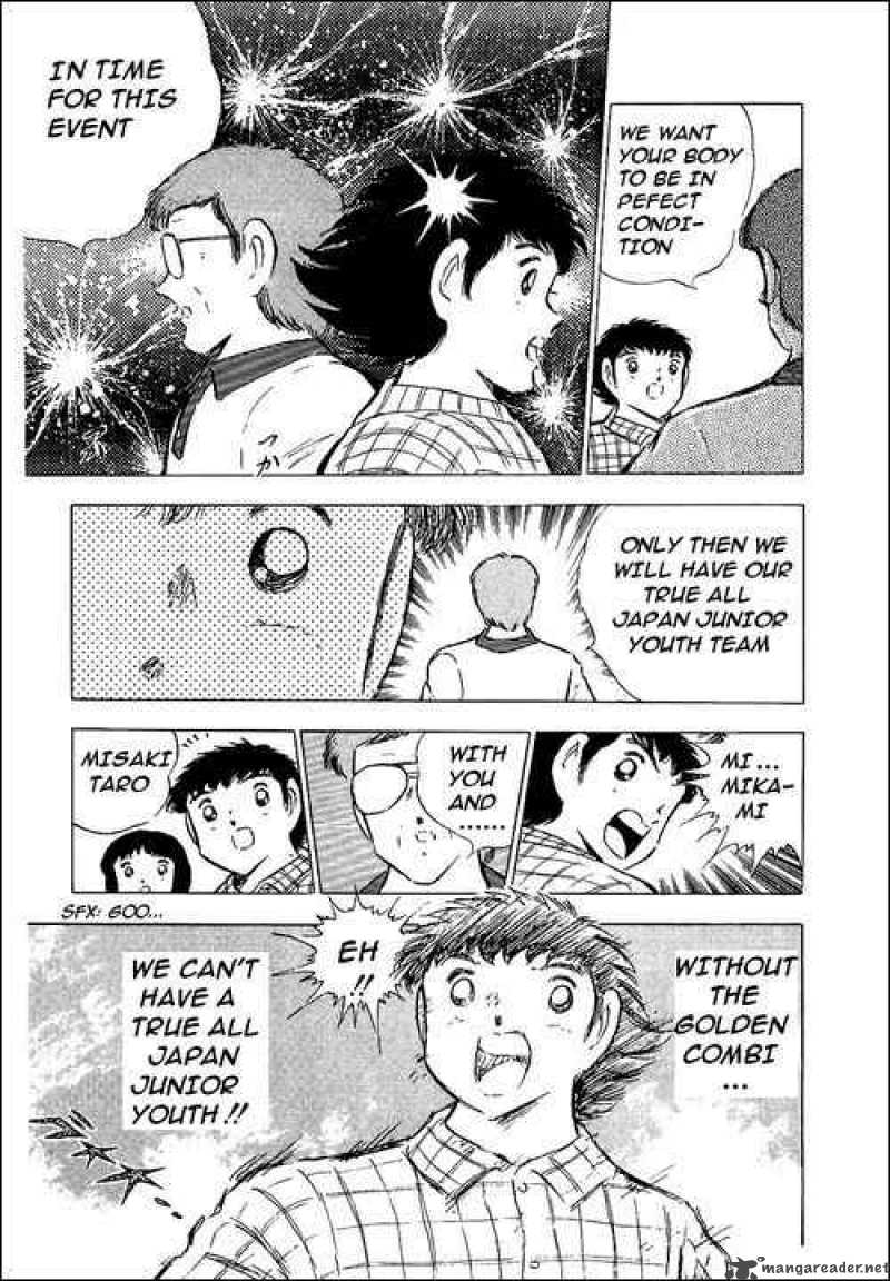 Captain Tsubasa 85 94