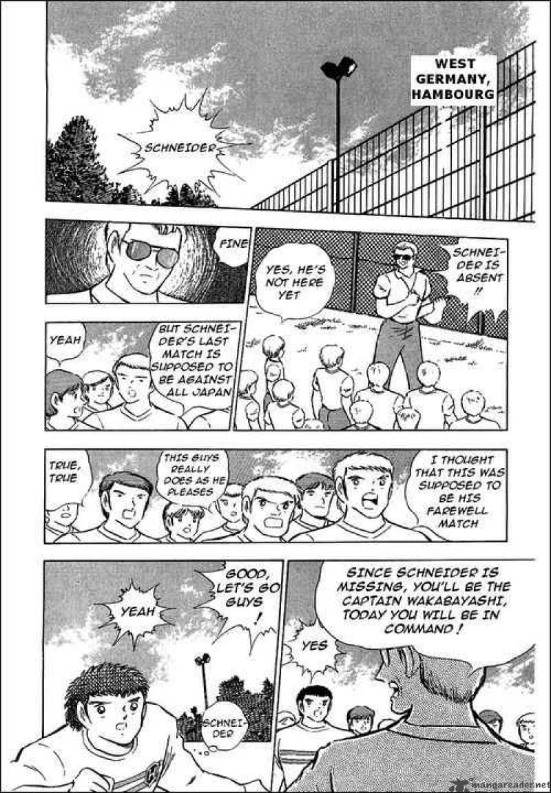 Captain Tsubasa 85 96